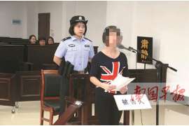 肃北市出轨调查：无效或者被撤销的婚姻，同居财产的处理