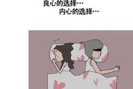 肃北婚姻调查：无效或者被撤销的婚姻的法律后果